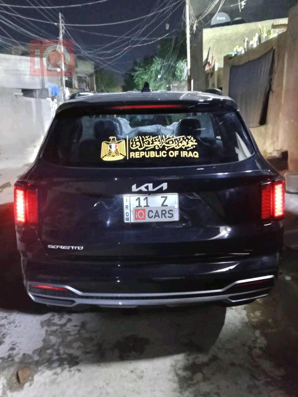 كيا سورينتو